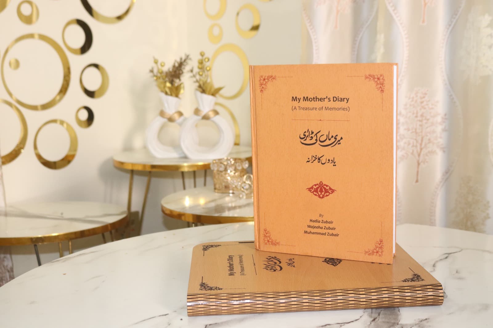 Maa Diary — Wooden & Orange Set