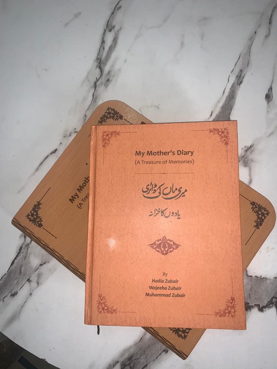 Maa Diary — 5